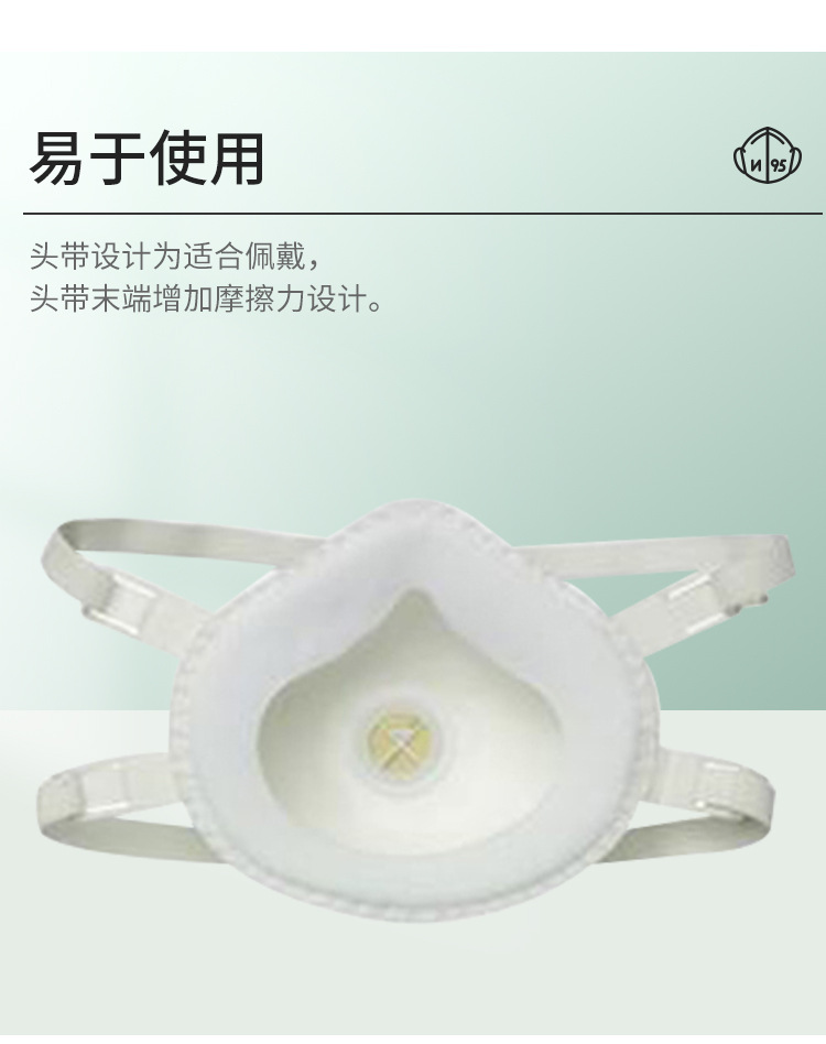 1300口罩_09.jpg