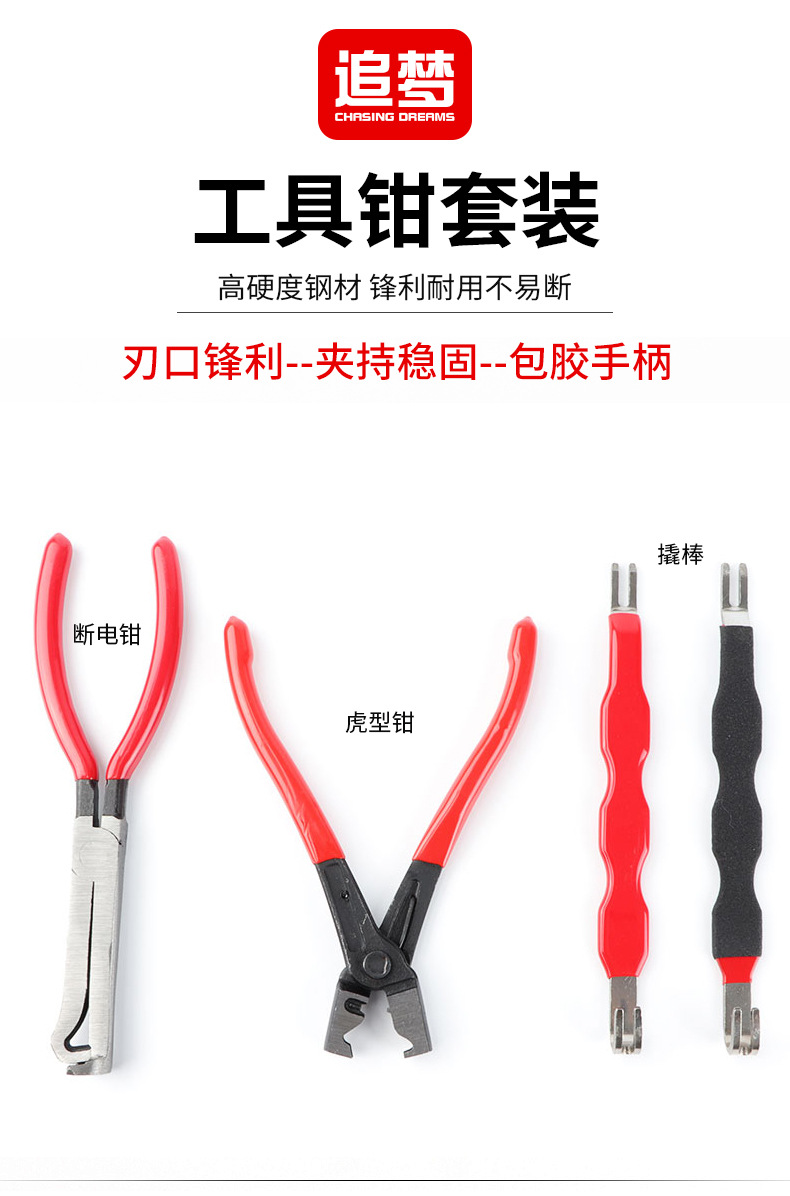 详情22_01.jpg