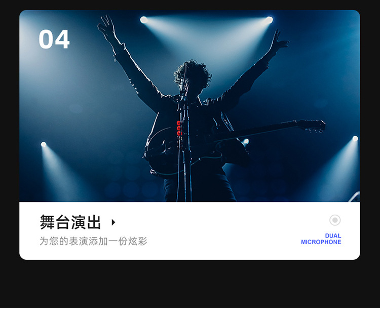 有线鹅颈麦克风详情页_11.jpg