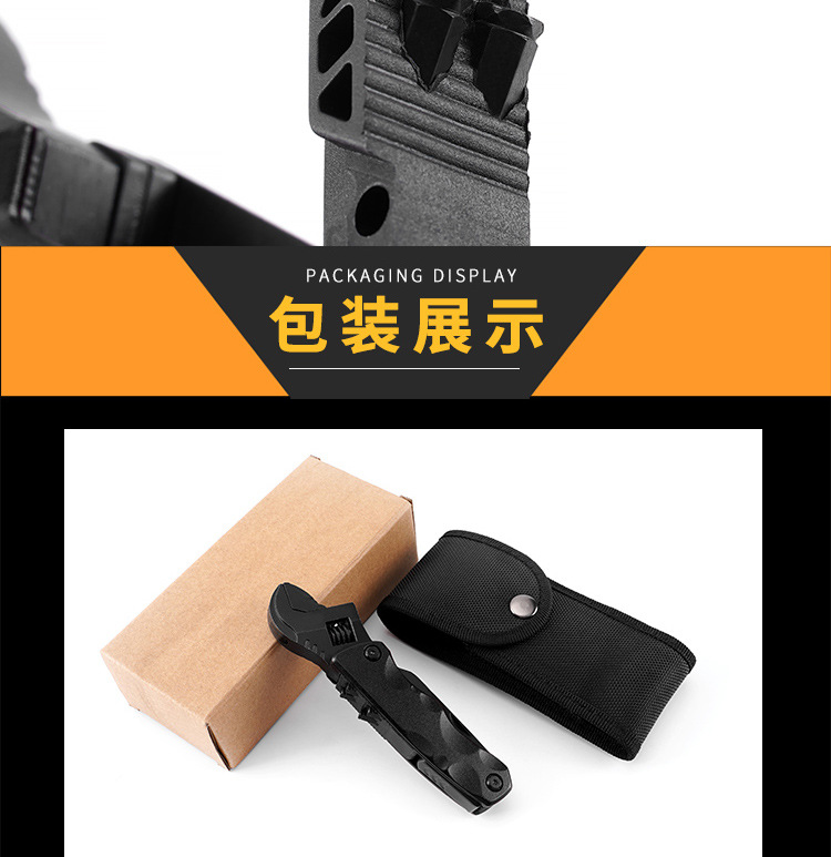 KA-62B扳手改字体广告词_10.jpg