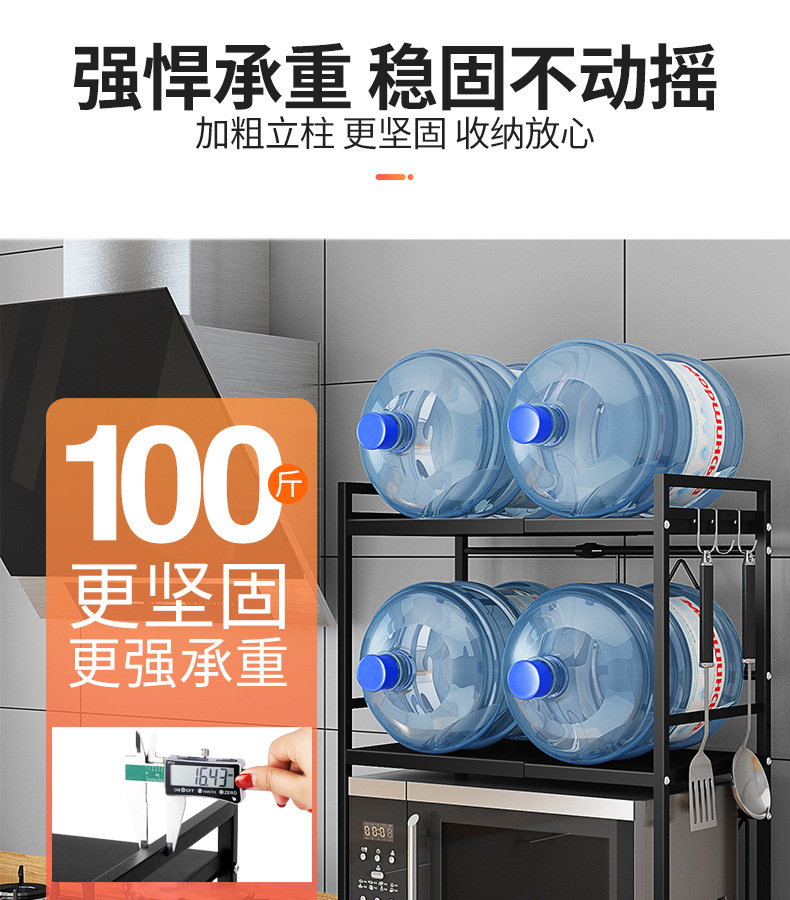 详情图_8