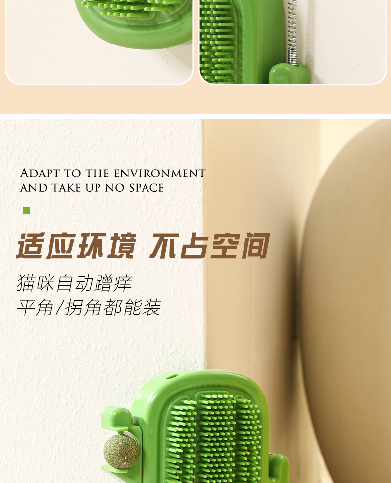 详情页_12.jpg