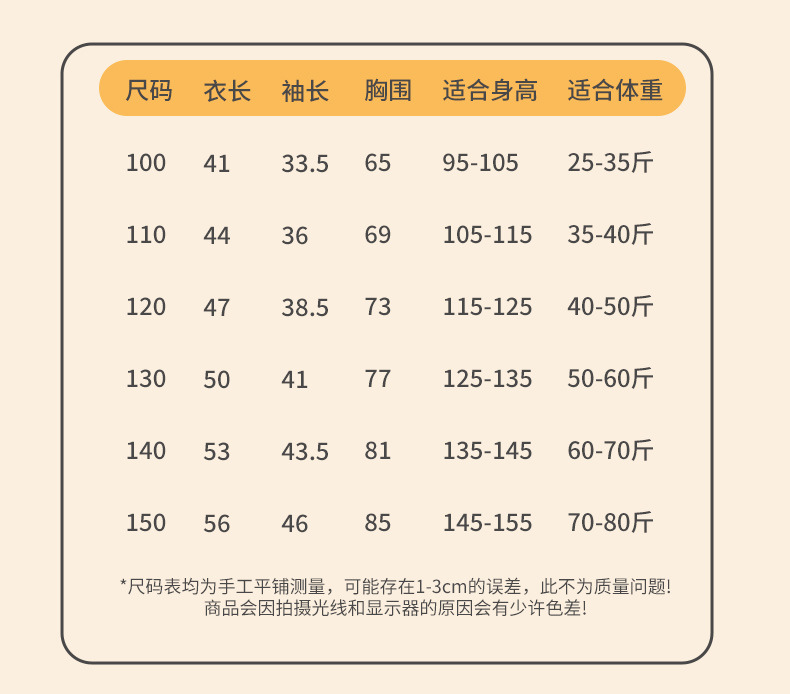 详情_10.jpg