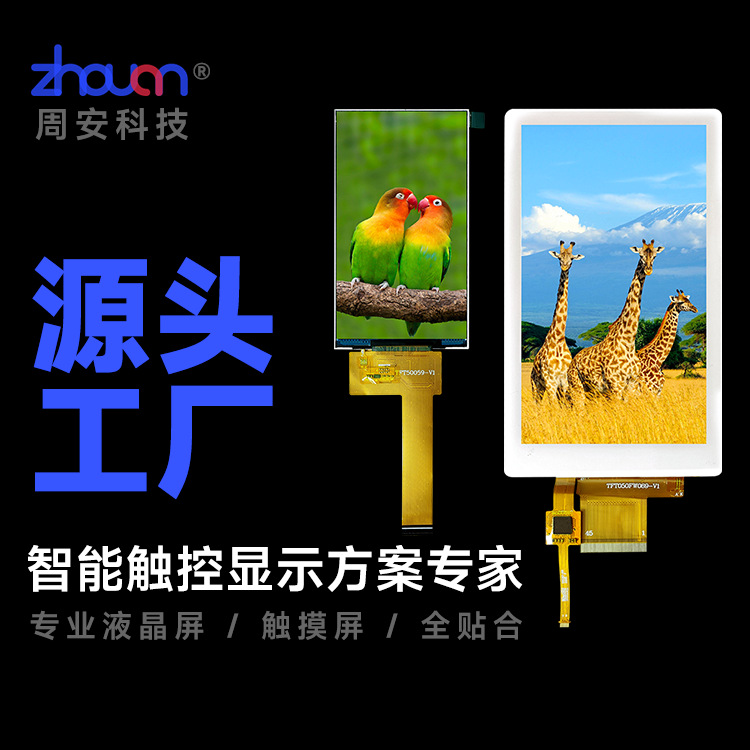 详情页_海报2.png