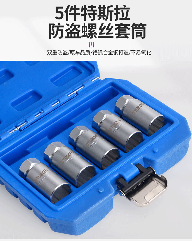 790详情_03.png