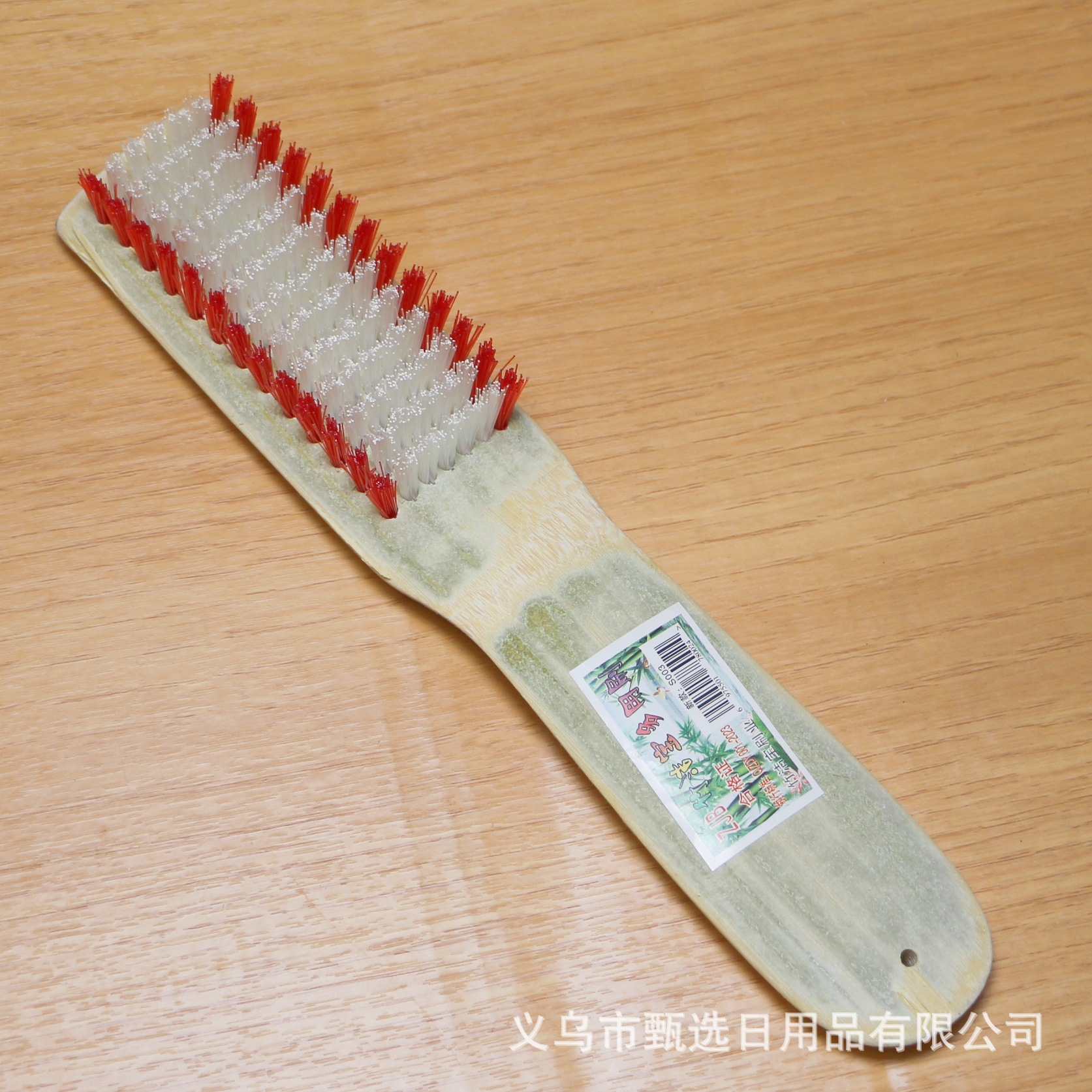 微信图片_20250513174604