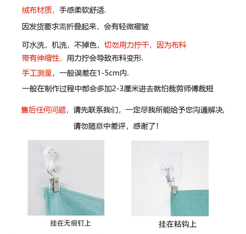 O1CN012WqEWF1aZb5pW24Z3_!!2119