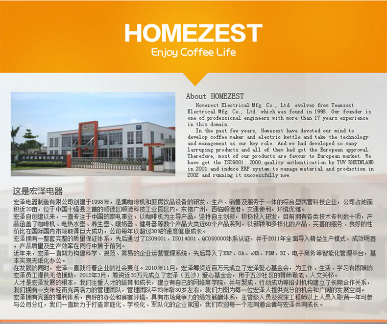 详情_04.jpg