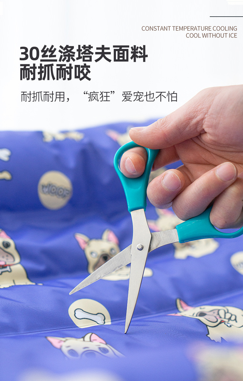 冰窝详情页 (6).jpg