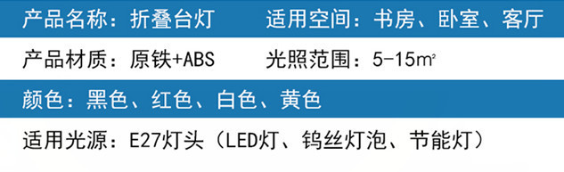 82865082-03d5-4898-afa0-2f0f3cdf574b.png