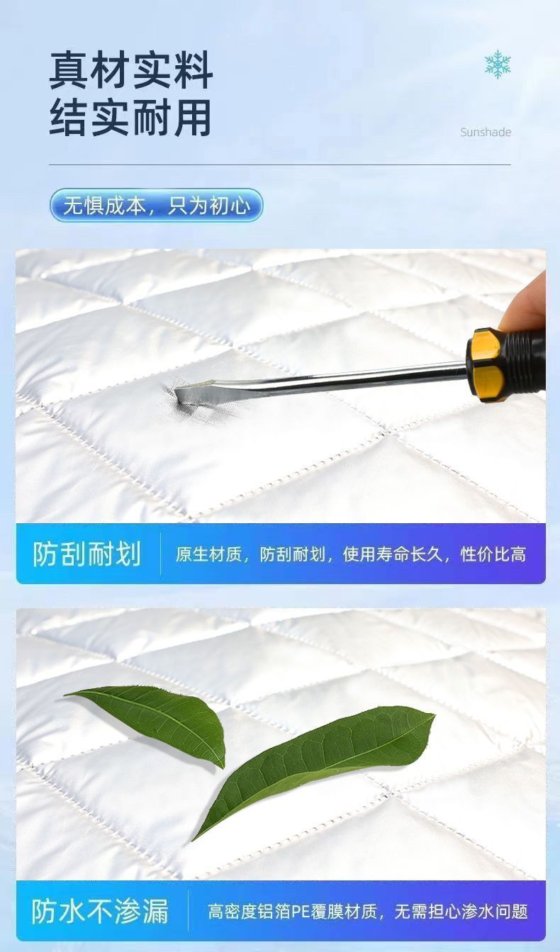 cd4fd80f-e548-4739-8ef0-0178a916b1f8.jpe