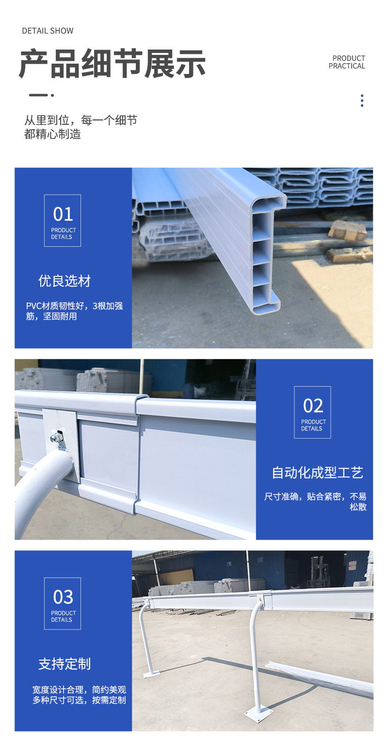奥驰详情_10.jpg