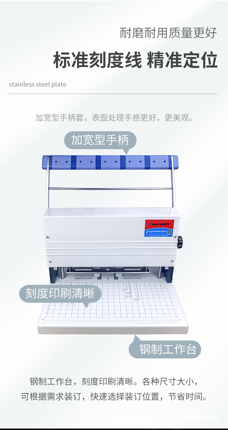 详情页_04.jpg