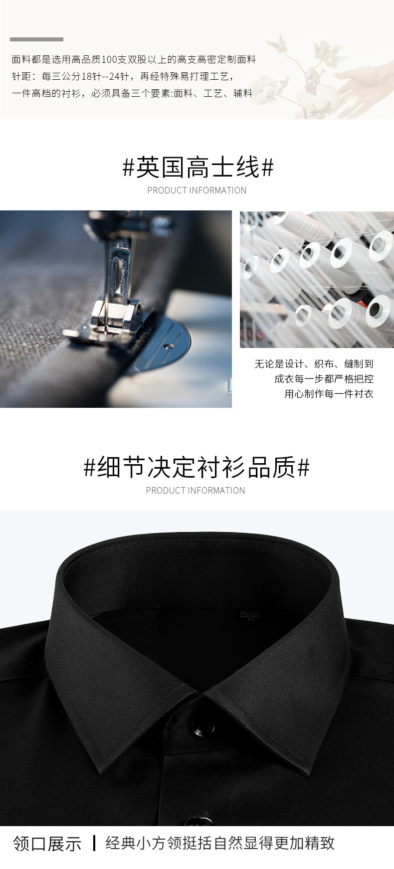 详情_05.jpg