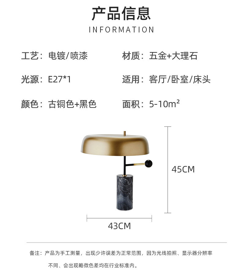 详情图05.jpg