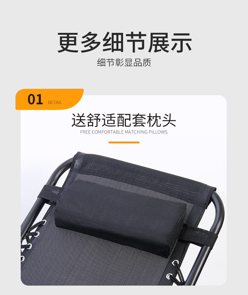 25管详情_06