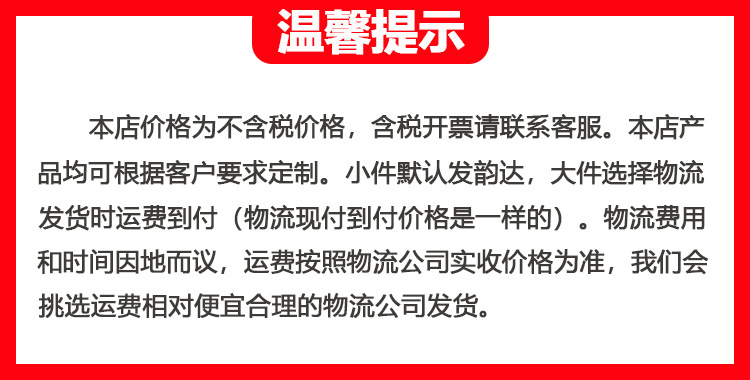 说明.jpg