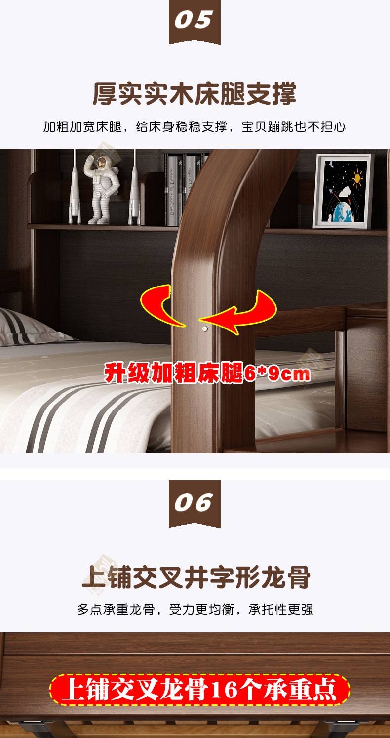 青胡桃色详情_11.jpg