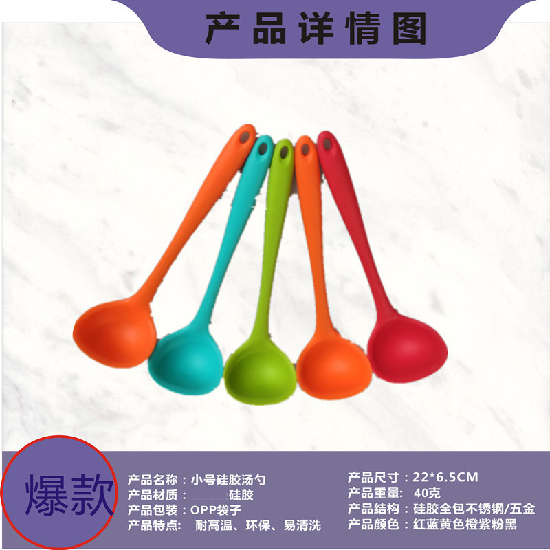 15790259678_508819972