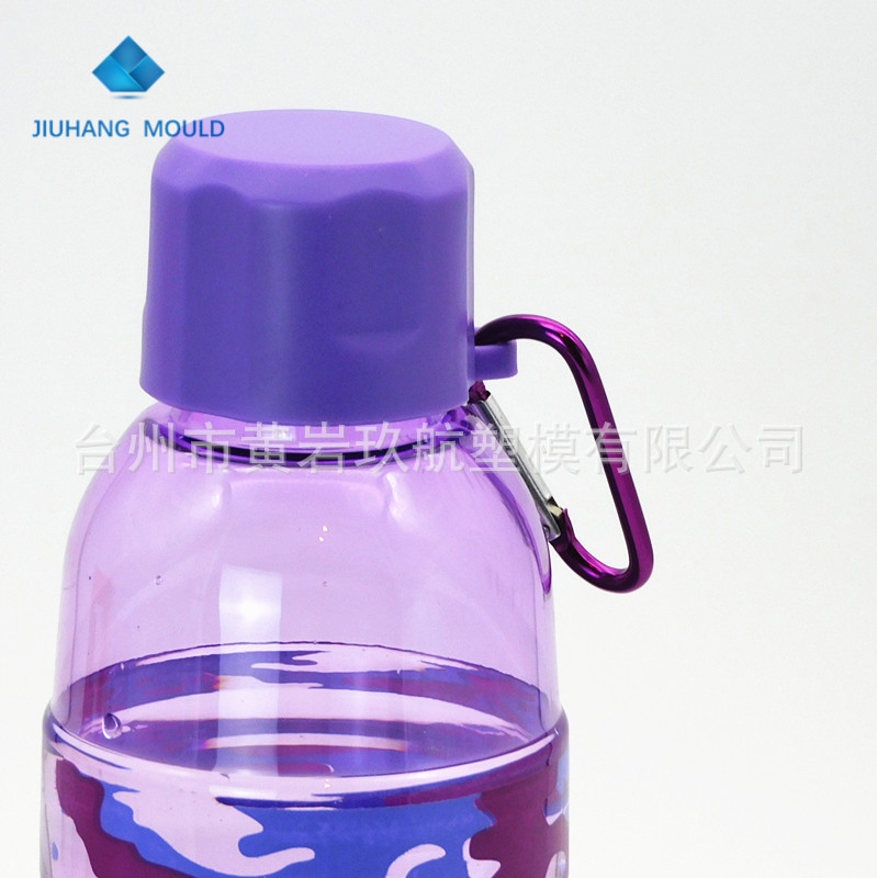 迷彩登山扣天空杯