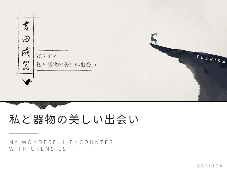 详情页_01.jpg