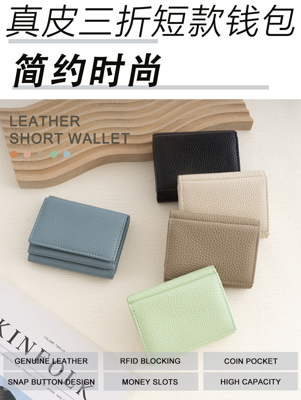 详情页_04.jpg