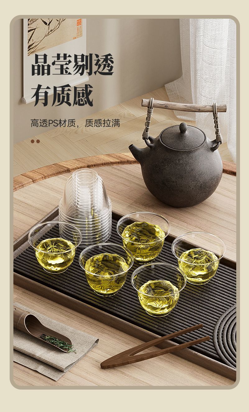 5aebbfaa-43f2-4ed8-bc0a-869c10bafba6.jpe