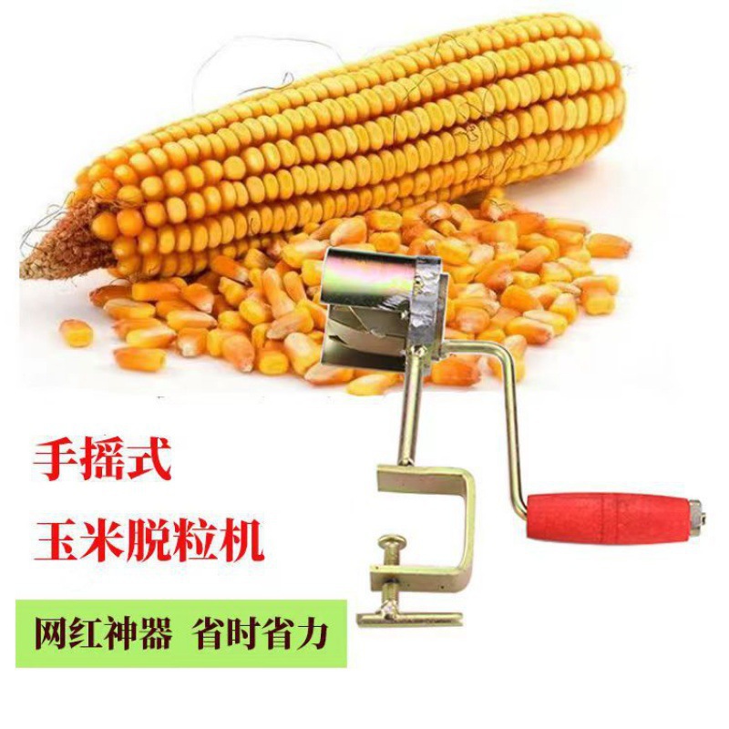 O1CN01VYFYMj1NsIaen8Ty3_!!2218