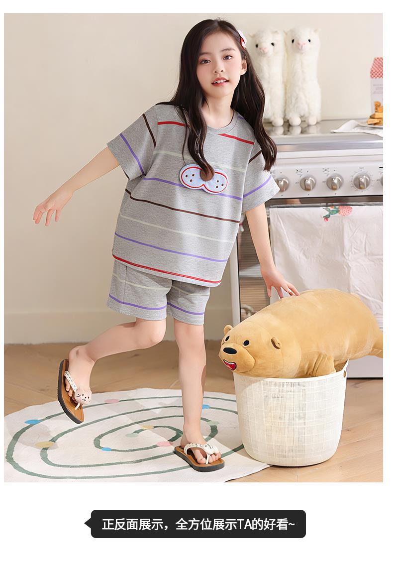 YJH_一键复制_20260306171014