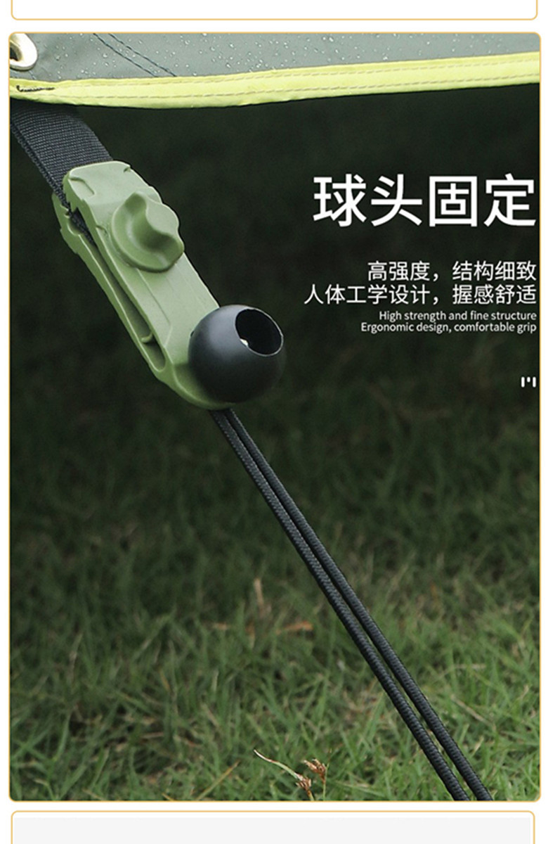 详情图13.jpg