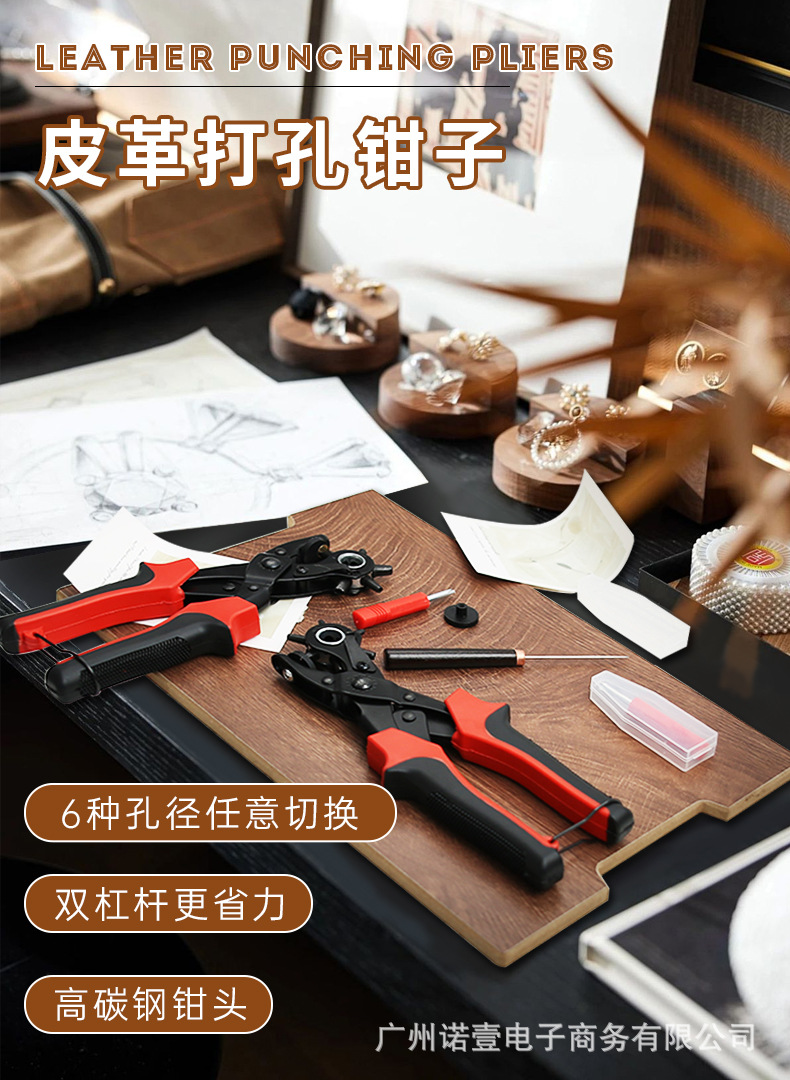 详情页_01.jpg