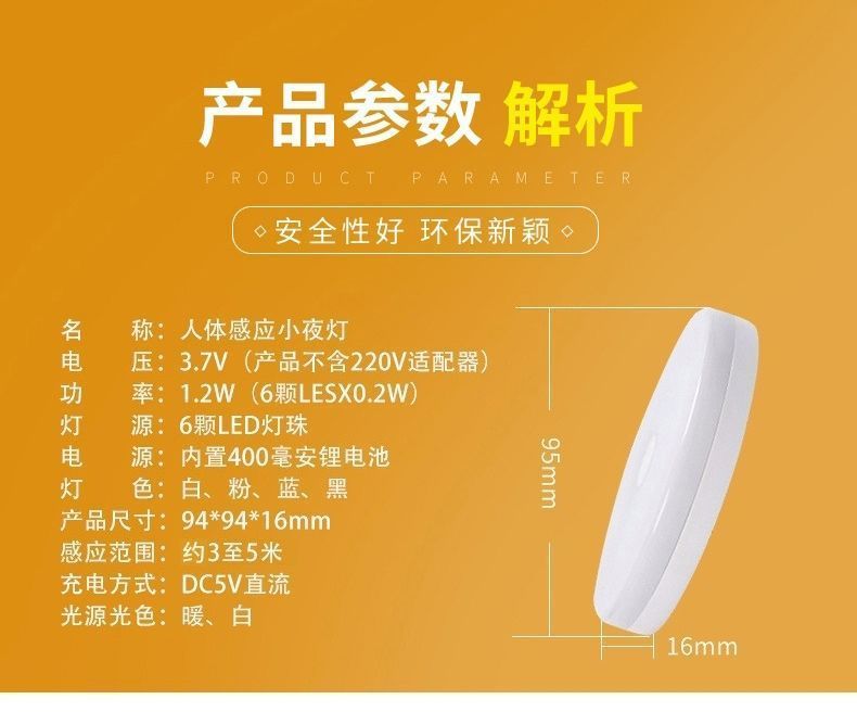 703fb774-7d8c-4b55-b036-ddf7099e2055.jpe