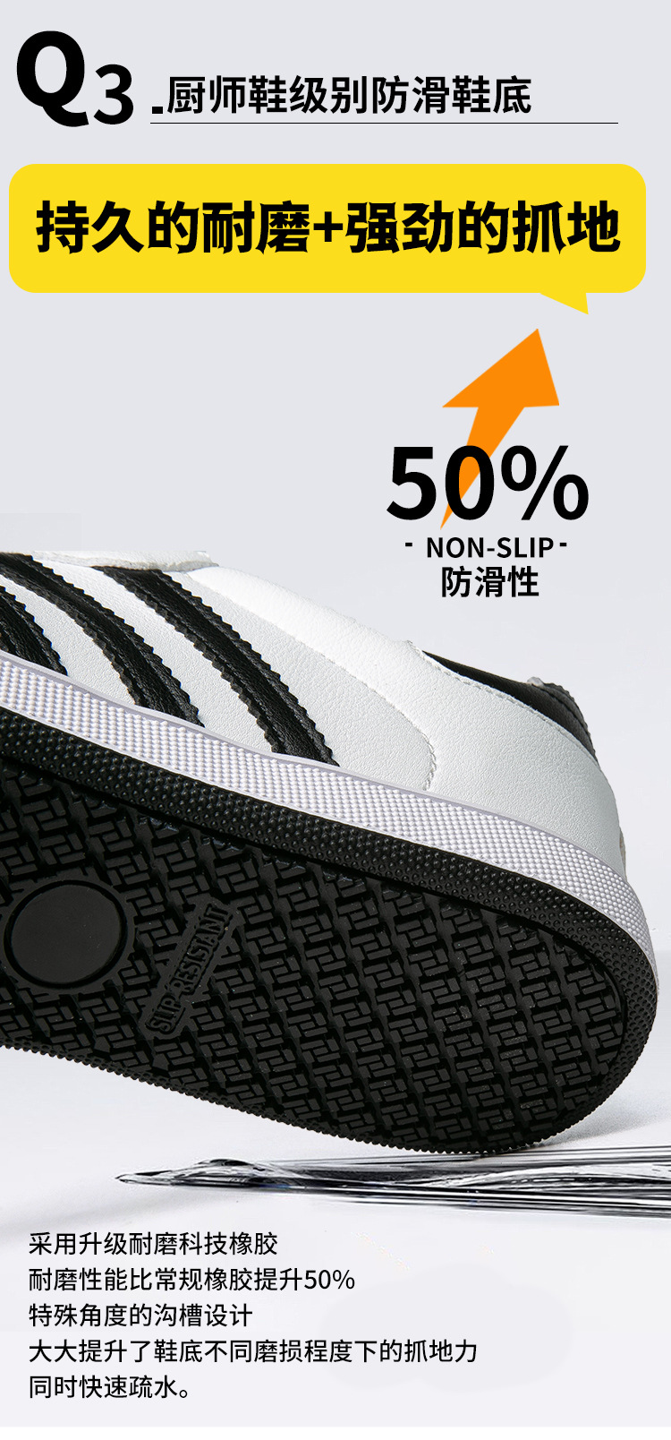 详情750_03.jpg