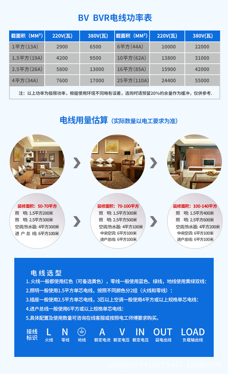 详情页01_14.jpg