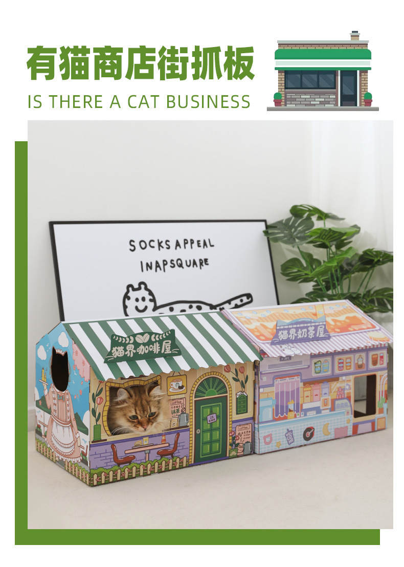 详情_01.jpg?x-oss-process=image/format,png