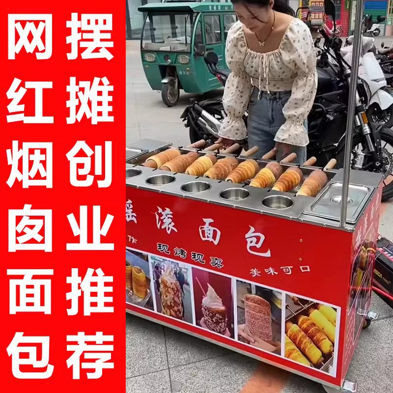 O1CN01FEzEfq29NhY68tXIN_!!2985