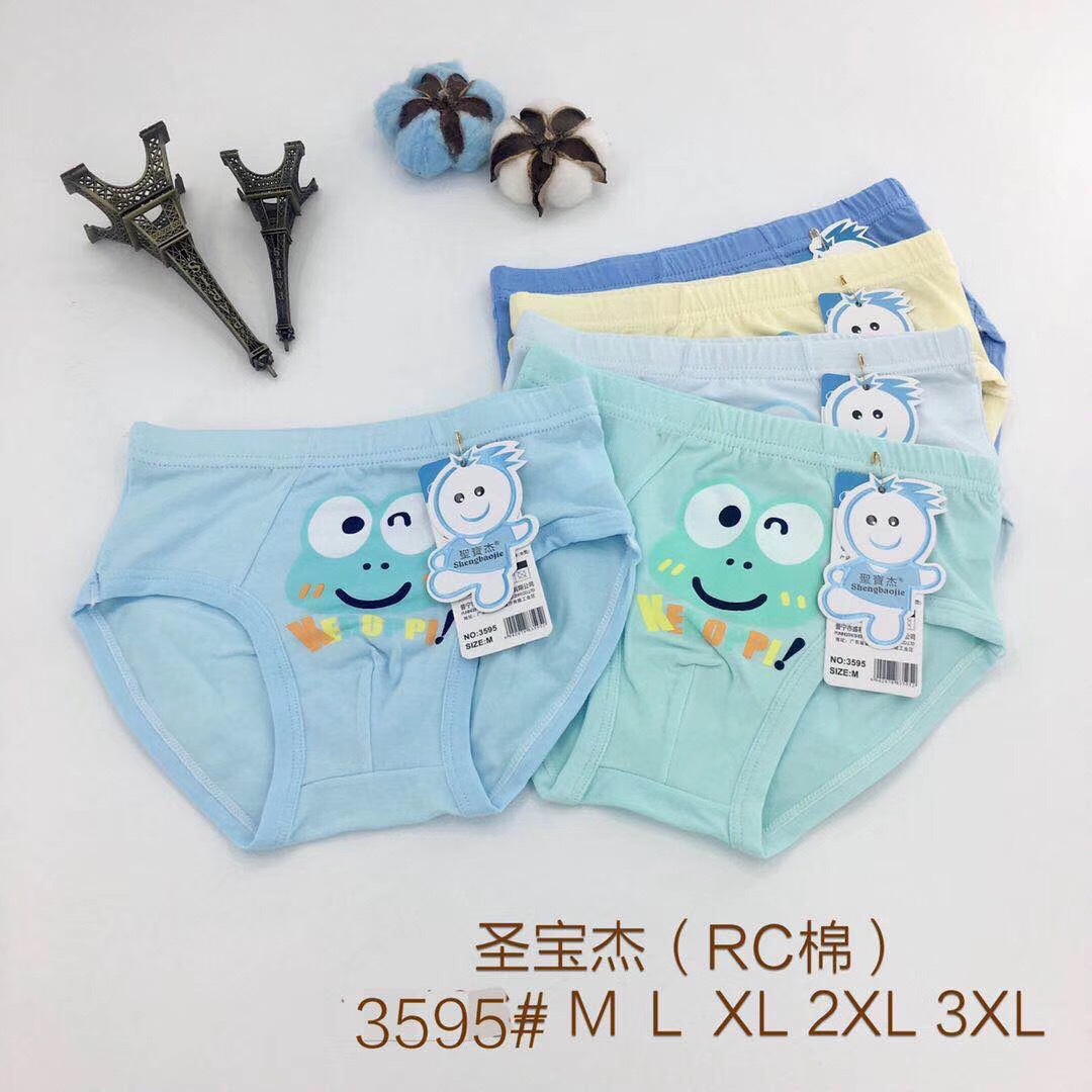 16258897950590961321