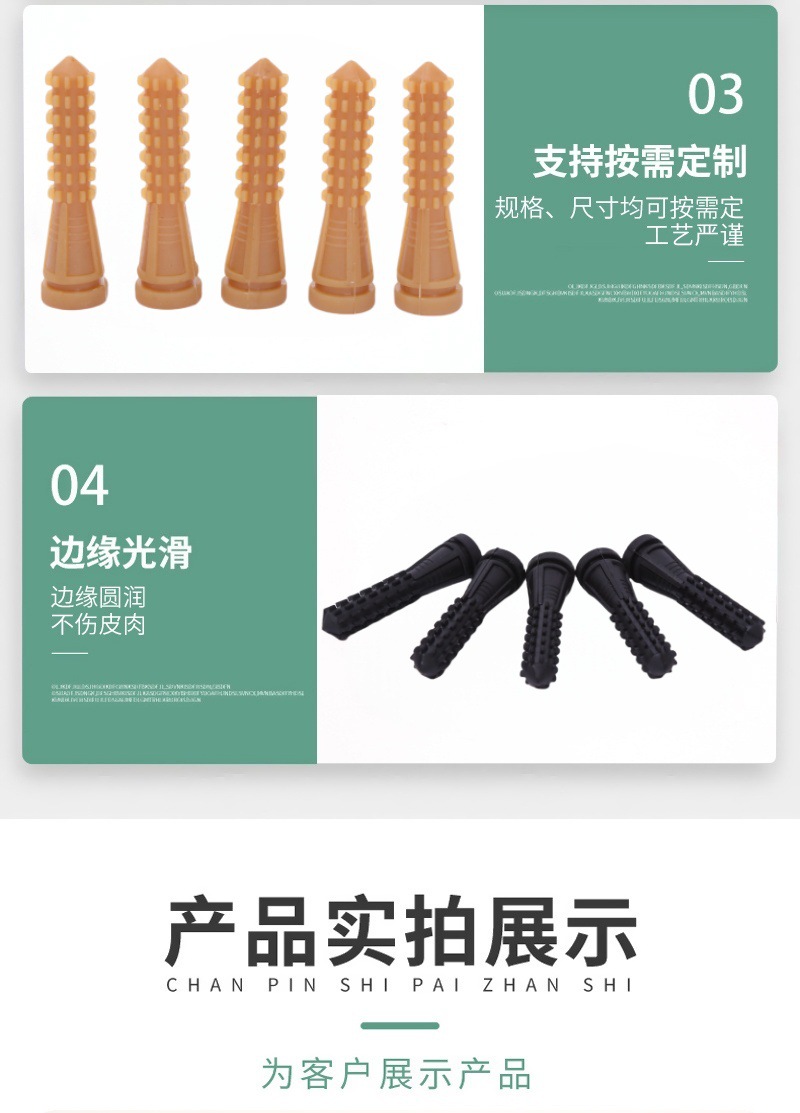 详情2_本