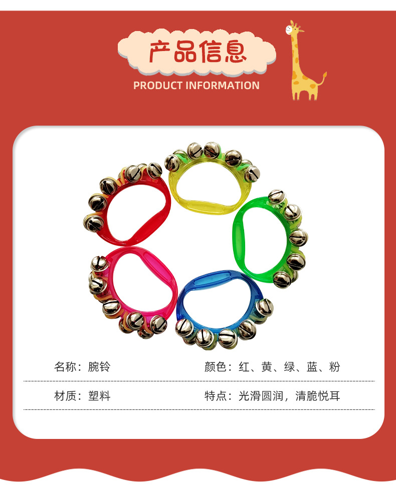 详情_04