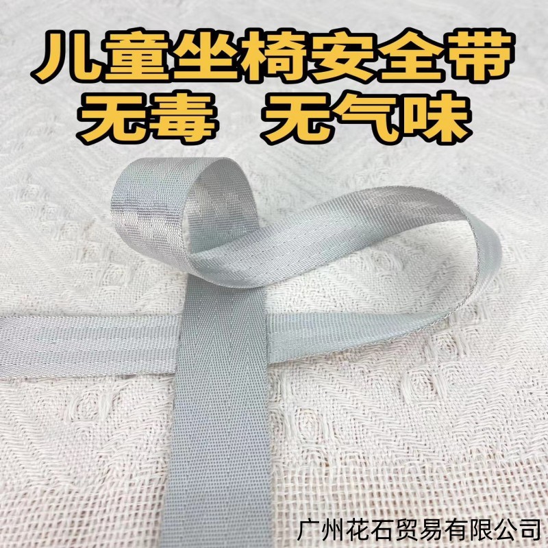 86bbef65637553ecc424a162ca673c