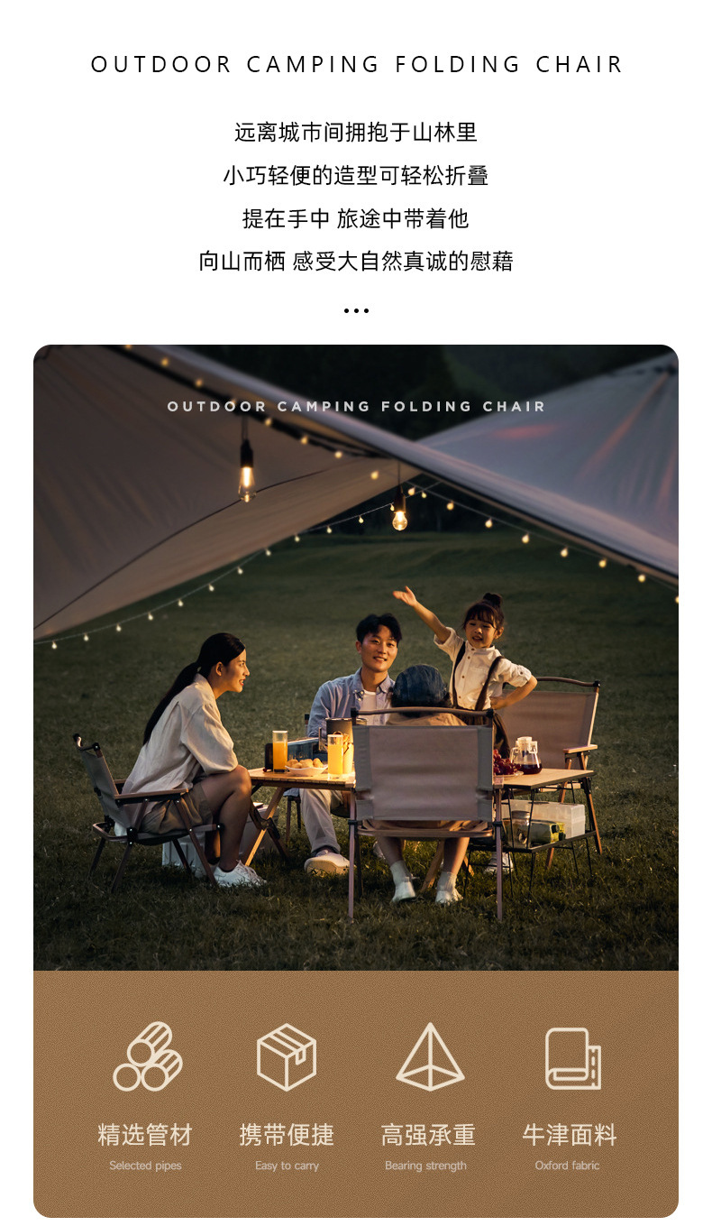详情图07.jpg