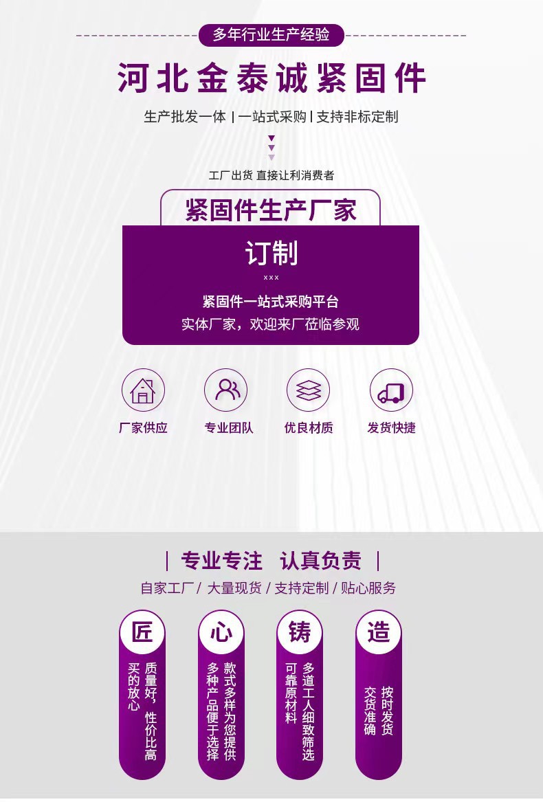 微信图片_20230107165137