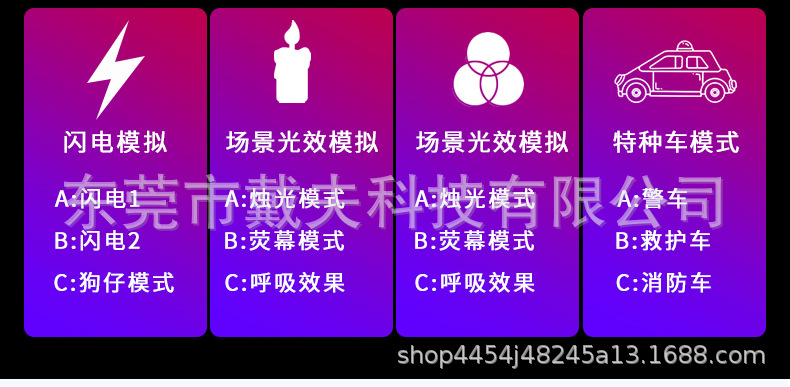 详情_04.jpg