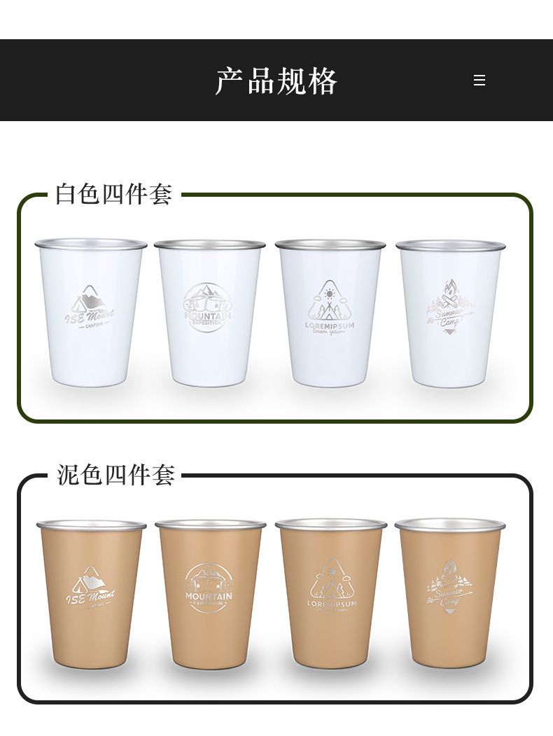 详情页_12.jpg
