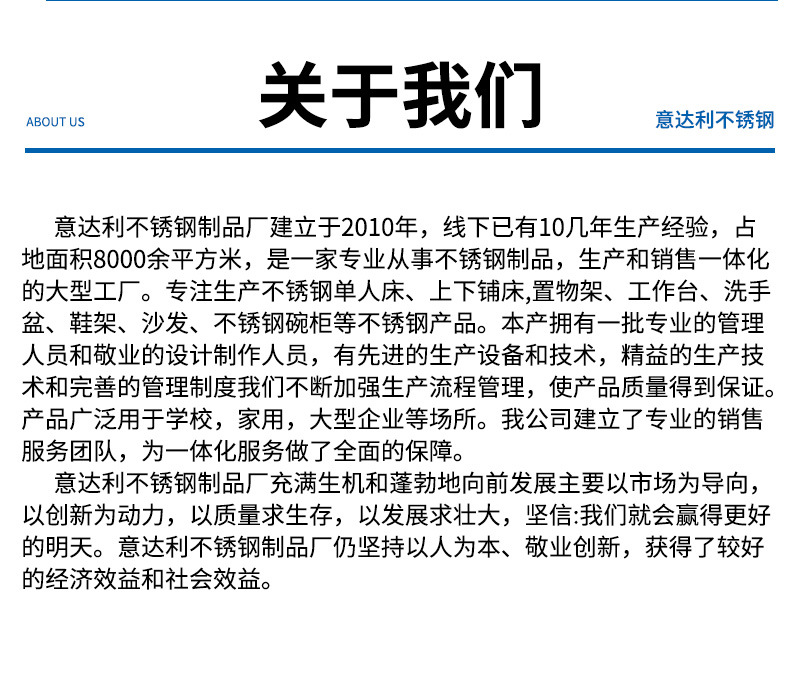 棕色子母床详细页_17.jpg