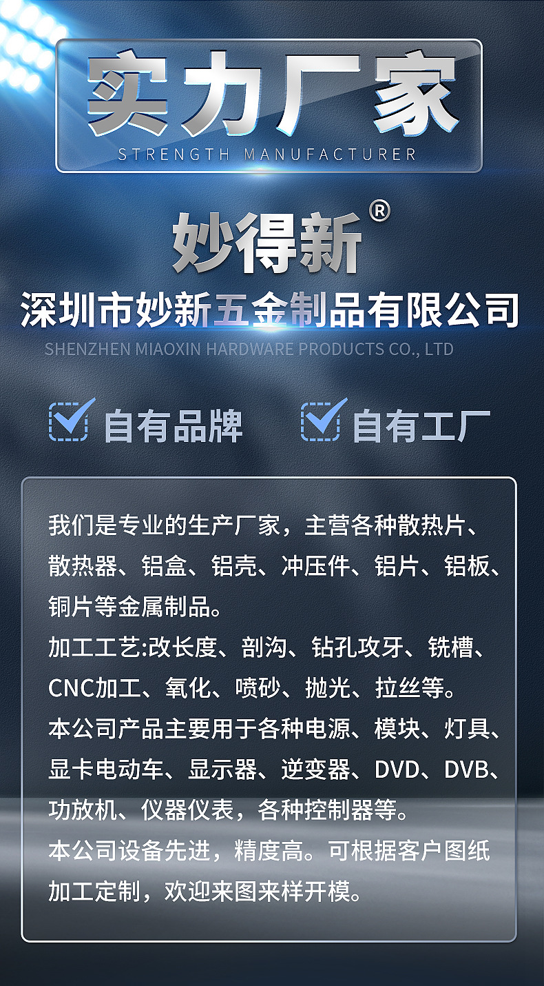 新_02