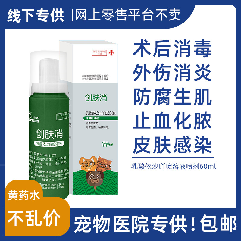 435fa0224bc977ae02f152db8ff792