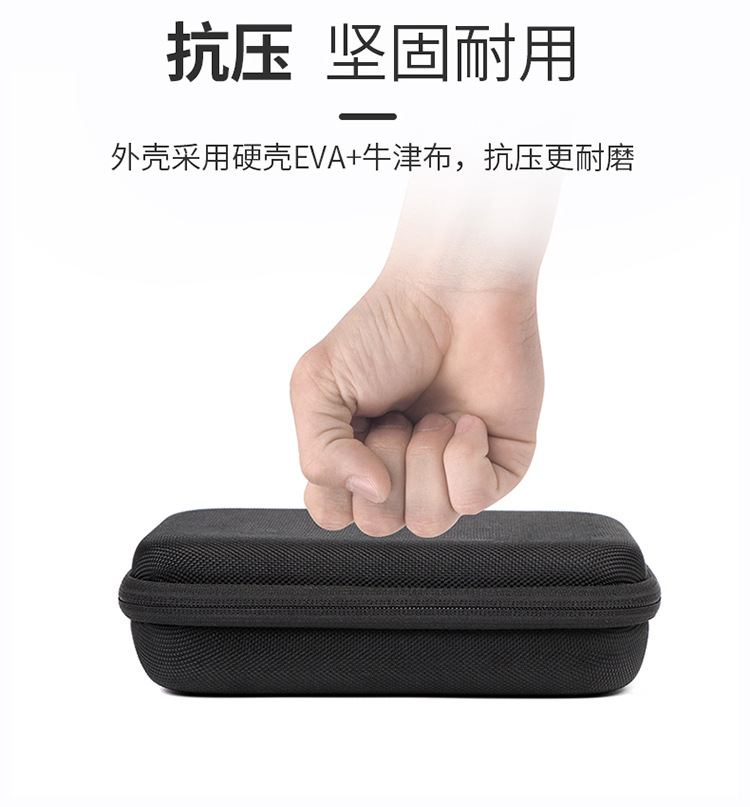 1369数码手拿包详情页-拷贝_06.jpg