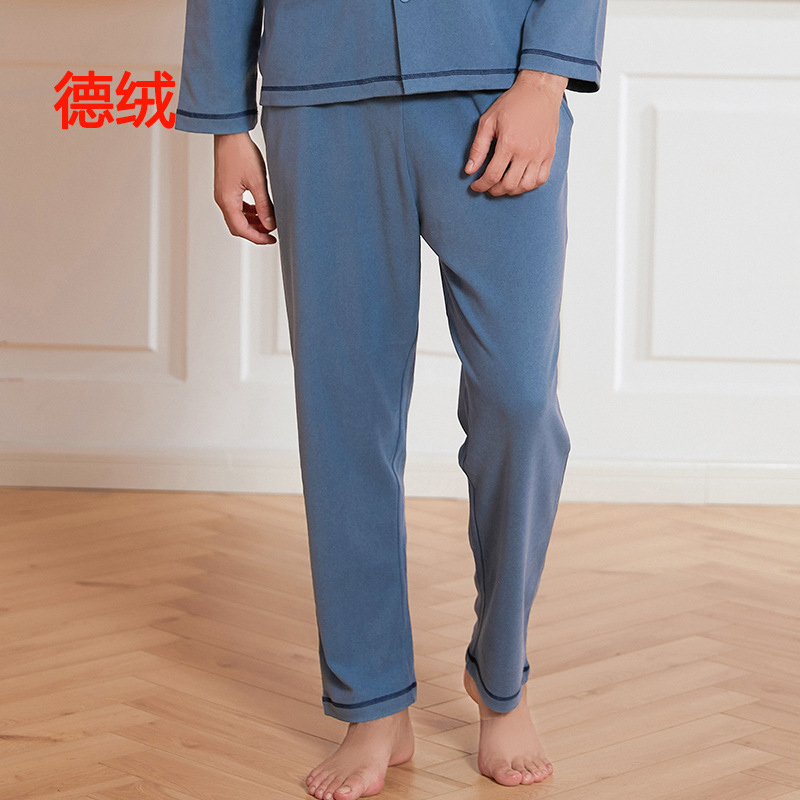 1053男灰蓝