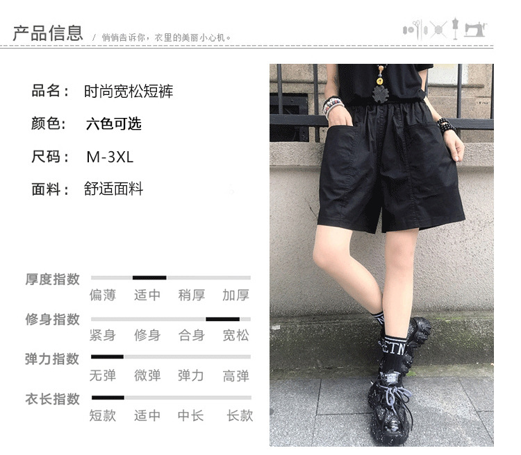 详情长_05.jpg